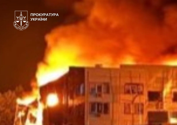 Наслідки атаки на Київ
