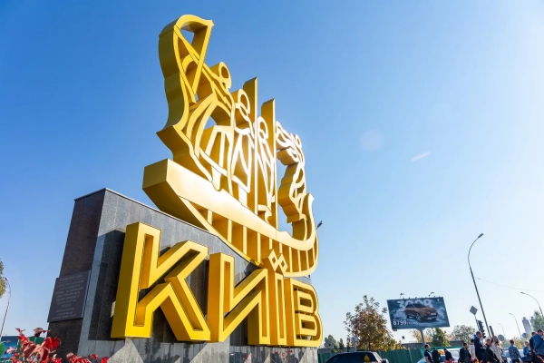 Вибухи в Києві: ракетна загроза, наслідки.