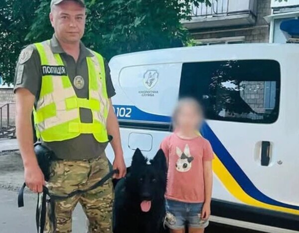 Шуканий собакою семирічний хлопчик, який зник під час прогулянки у Києві, знайдений.