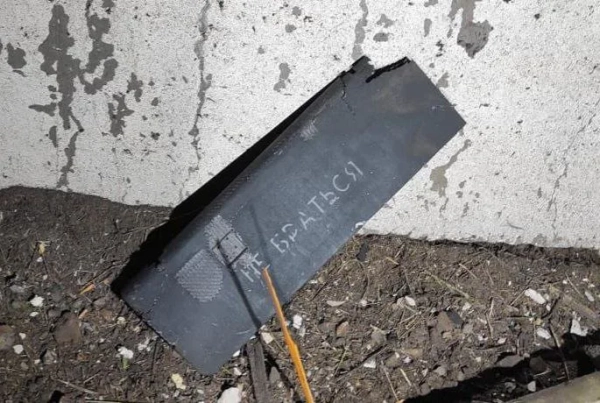 Дрони впали біля ГРС та ринку Києва: є постраждалі