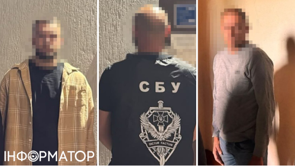 Служба безпеки України та Національна поліція затримали ще чотирьох осіб, причетних до&hellip;