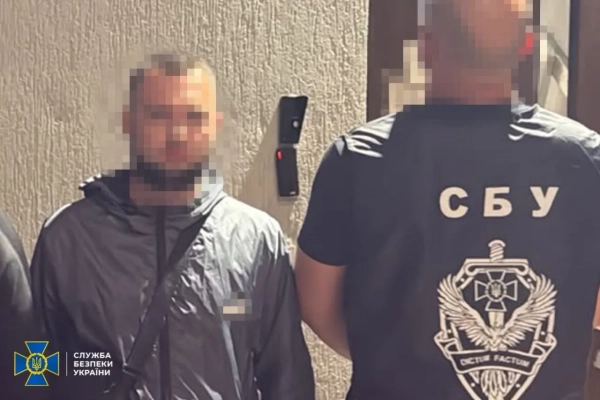 Правоохоронці встановили найактивніших нападників. СБУ