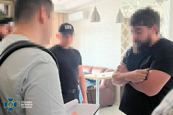 Злочинна схема паставила під СБУ