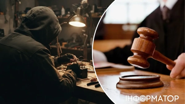Співробітник ФСБ, який став інформатором за швидкими грошима, засуджений до 15 років…