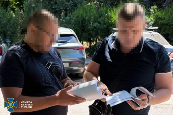 Злочинне угруповання, яке рейдерськи заволоділо чужою нерухомістю на майже 18 мільйонів гривень Рейдерство