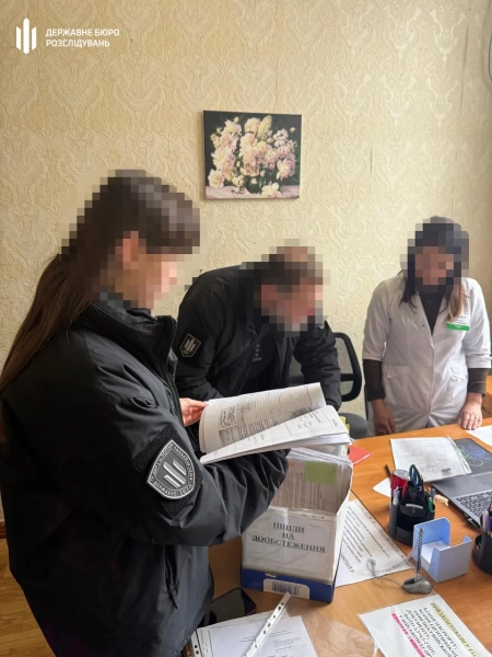 Лікар