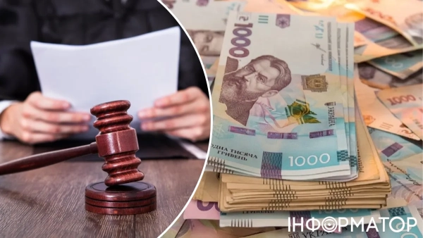 Вищий антикорупційний суд ухвалив рішення щодо колишнього керівника “Інформ-Ресурсів”, державі повернуто активи…