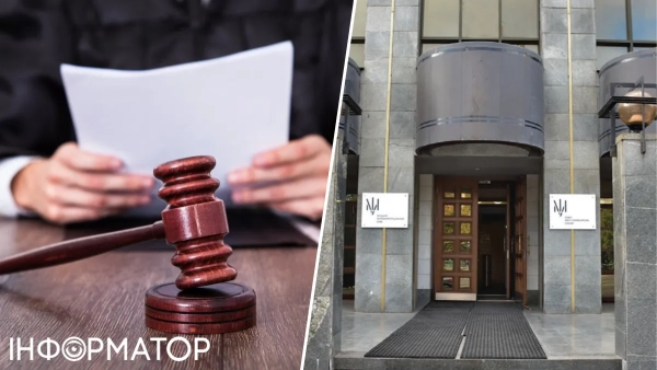 Вищий антикорупційний суд відправив під арешт колишнього суддю, якого спіймали на отриманні&hellip;